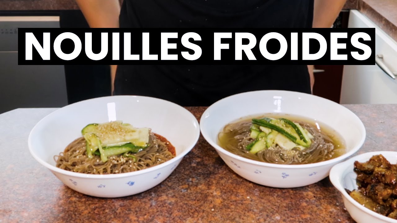 2 recettes coréennes pour les amateurs de nouilles froides !