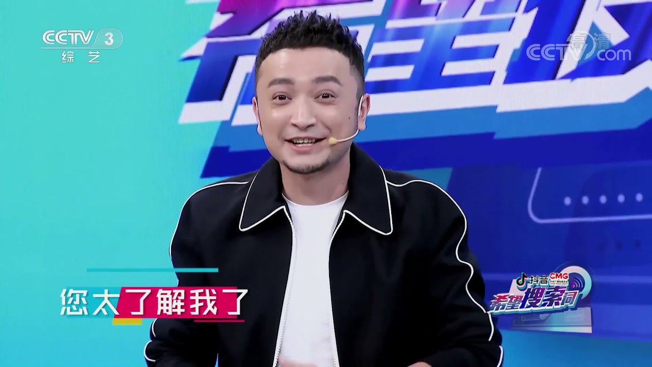 [希望搜索词]李思思教你练瑜伽 简单小动作轻松缓解颈部压力| CCTV综艺