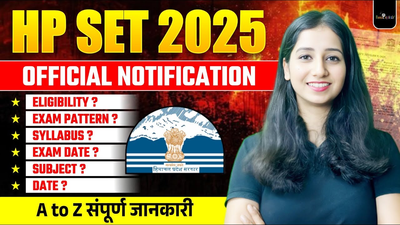HP SET 2026 Notification OUT  | Eligibility, Exam Date, Syllabus – FULL BREAKDOWN