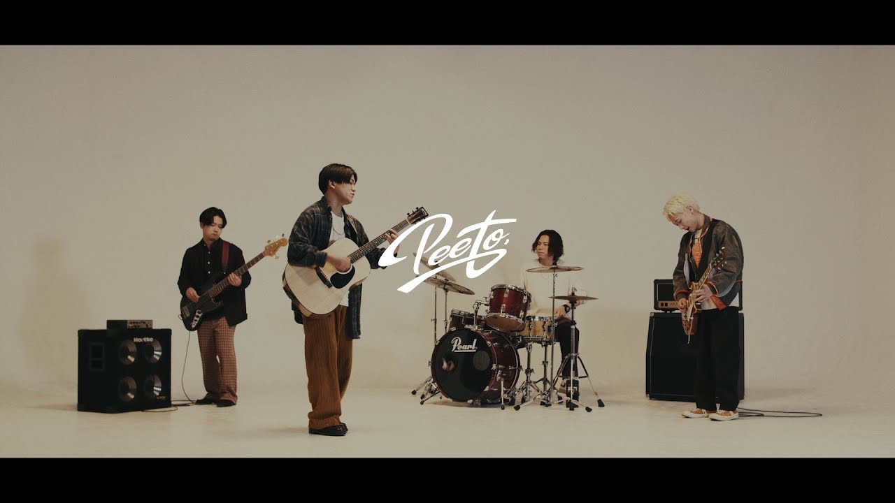 peeto「最強の二人」Official Music Video