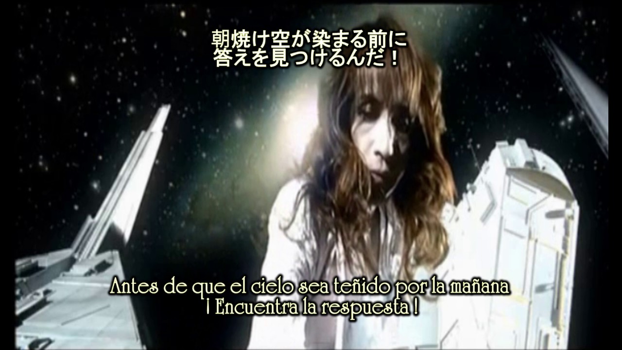 タンポポの詩 (Tanpopo no uta) THE ALFEE  -Sub español