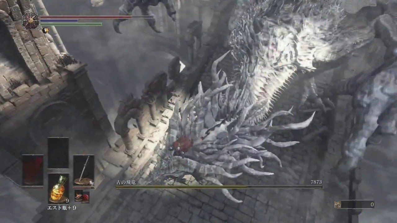 Dark Souls 3 - Ancient Wyvern Boss Fight Walkthrough [1080P HD]