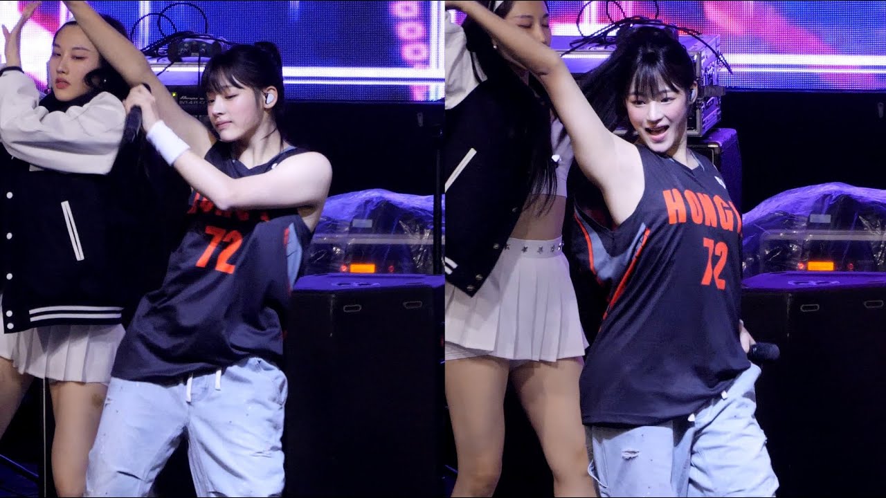 230915 뉴진스(NewJeans) 'Super Shy' 민지 MINJI 4K Cam (홍익대학교축제)