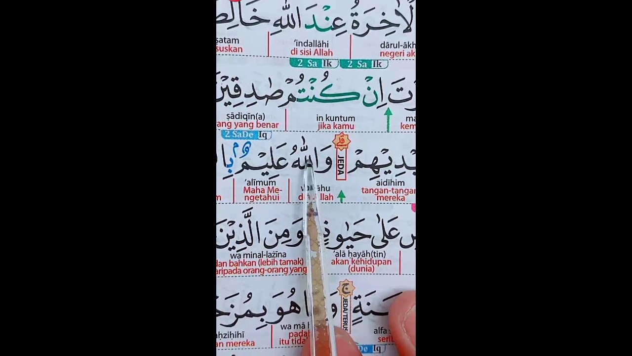 belajar baca Al Quran dan tajwid nya bersama sama.
