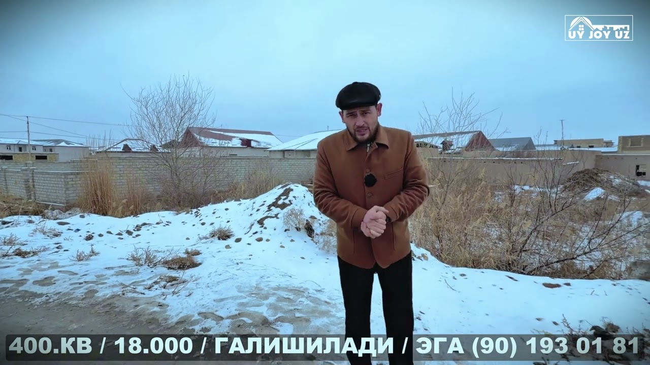 ХИВА ШАХАР ЖАСМИН ДУКОН ЁНИДА 400.КВ.М ТУРАР ЕР УРНИ СРОЧНО СОТИЛАДИ