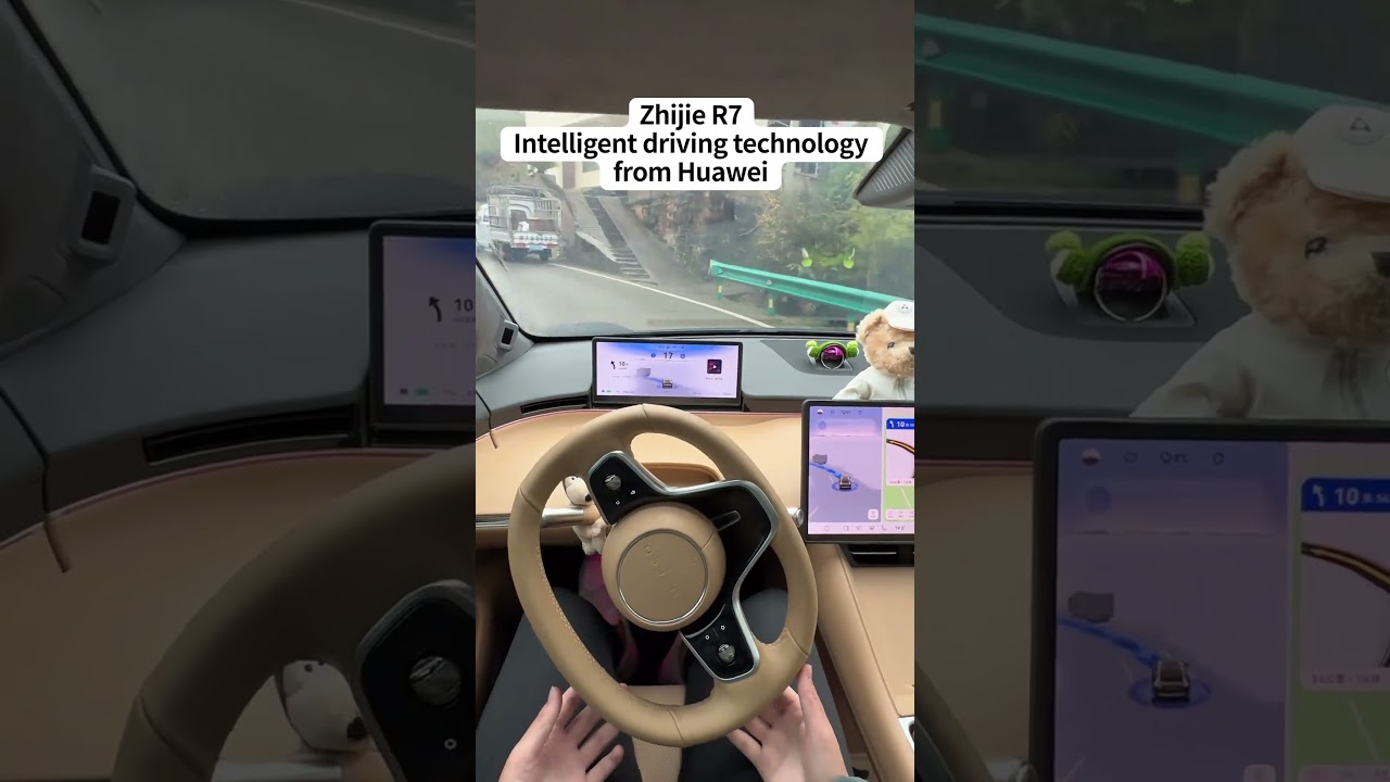 Huawei's intelligent driving technology is far ahead😉😉😉#electriccar #dreamcar #huawei