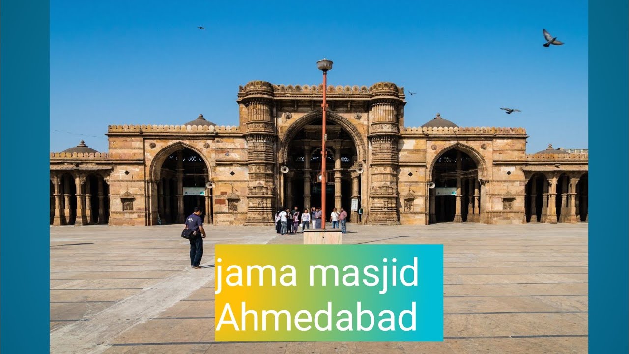 Jama masjid Ahmedabad 