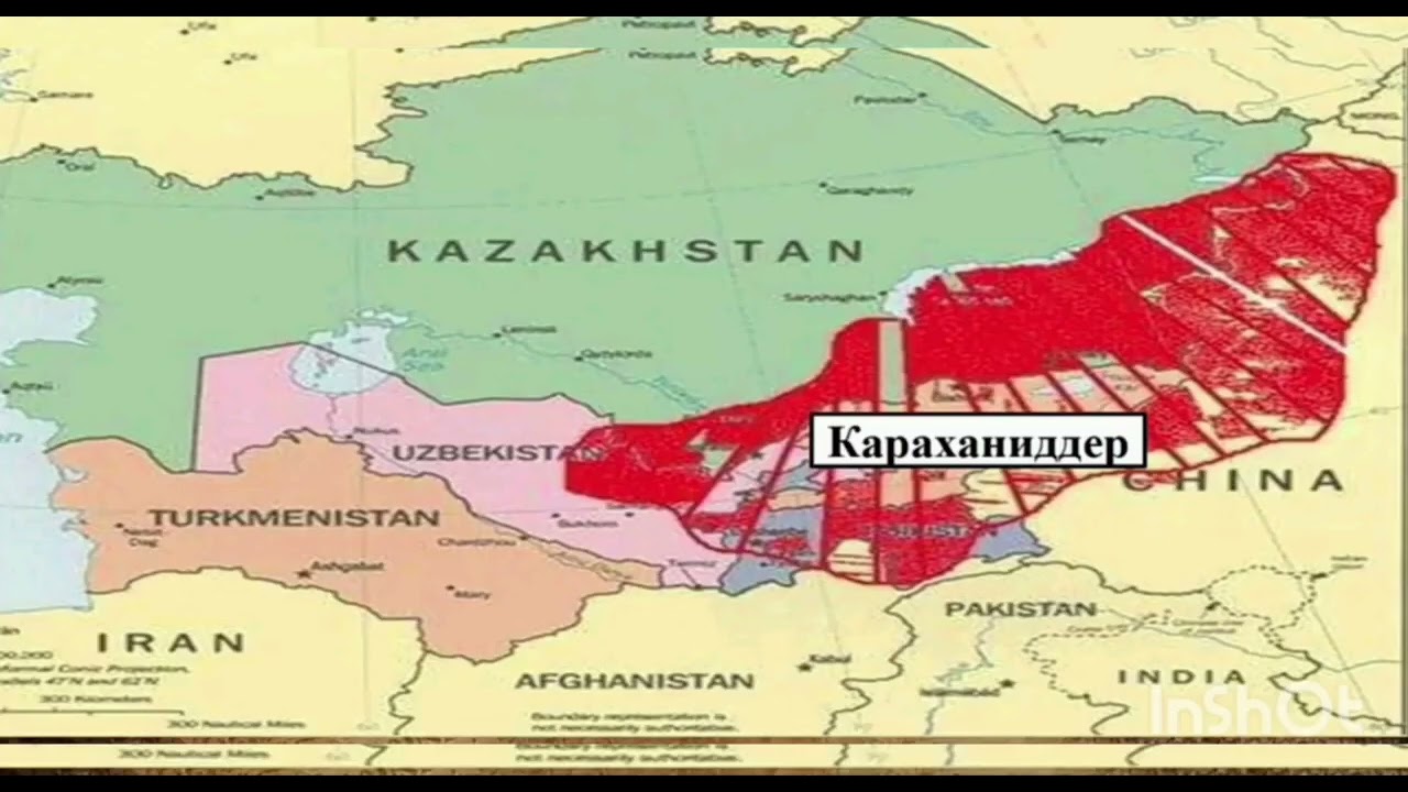 Карахандар мамлекети кара кытайлар наймандар.
