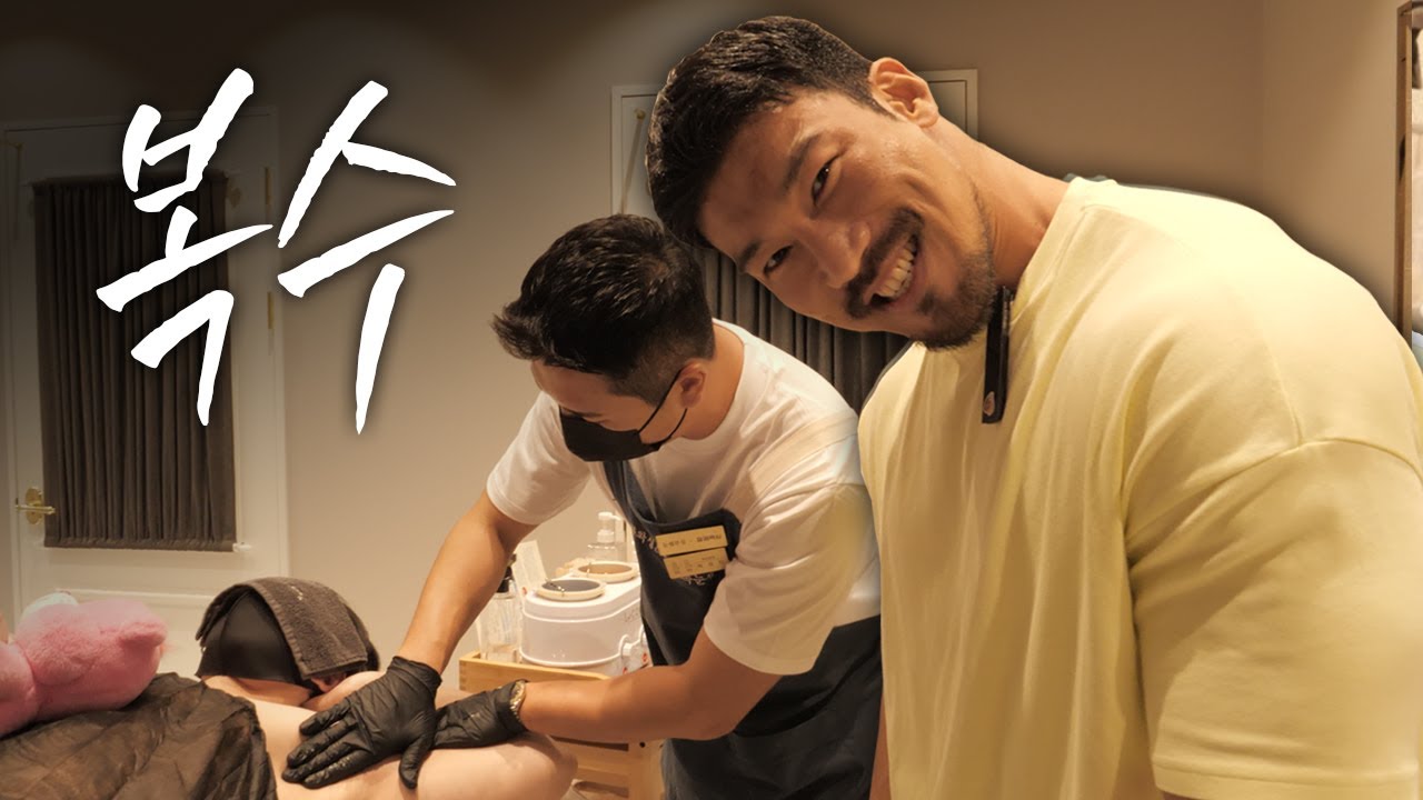 1번PD 참교육시키기