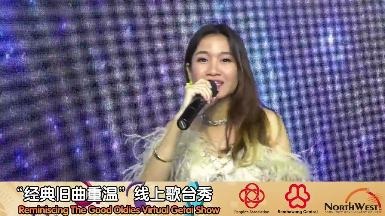 李佩芬 ~ 东山再起 (福建歌曲) @ 经典旧曲重温线上歌台秀 Lee Pei Fen ~ Make A Comeback (Hokkien  Song)