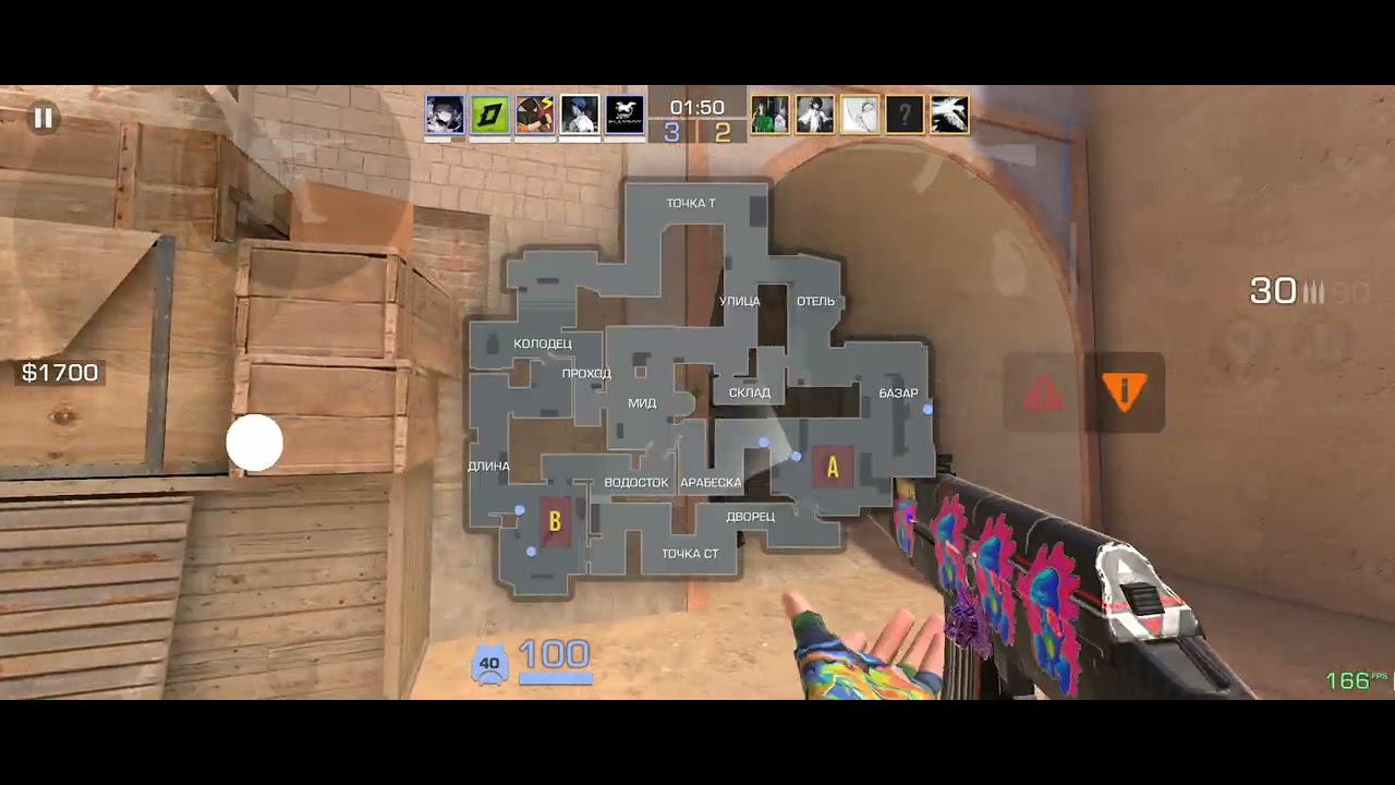 Демка с квал (34/14) на Dune