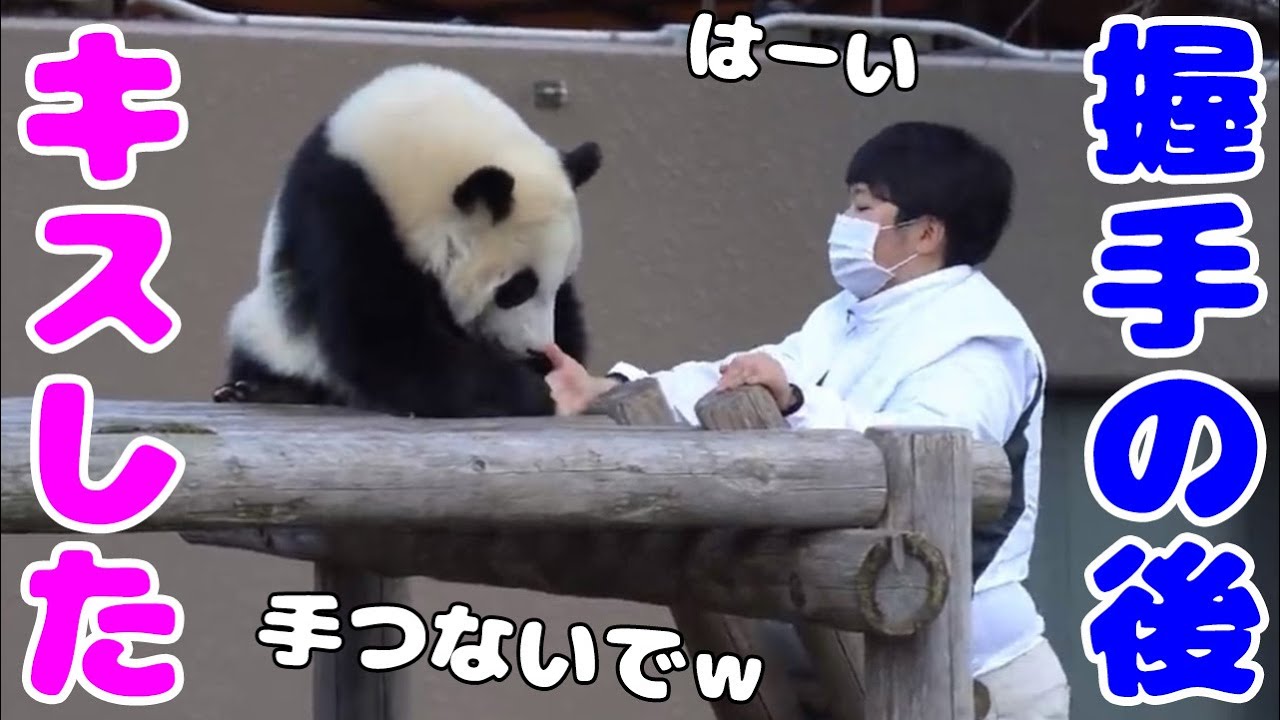 楓浜がナカさんにキス😍天使の可愛さに全観客がドキドキした😊