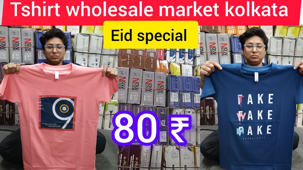 Tshirt wholesale market kolkata tshirt wholesale market tirupur tshirt wholesale market delhi 