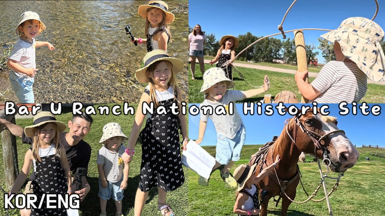 한국 아빠, 캐나다 엄마, 국제가족 주말 나들이 일상 브이로그 Feat. Bar U Ranch National Historic Site