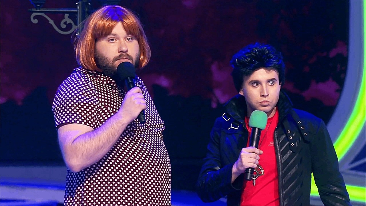 Любовная вампирская сага 