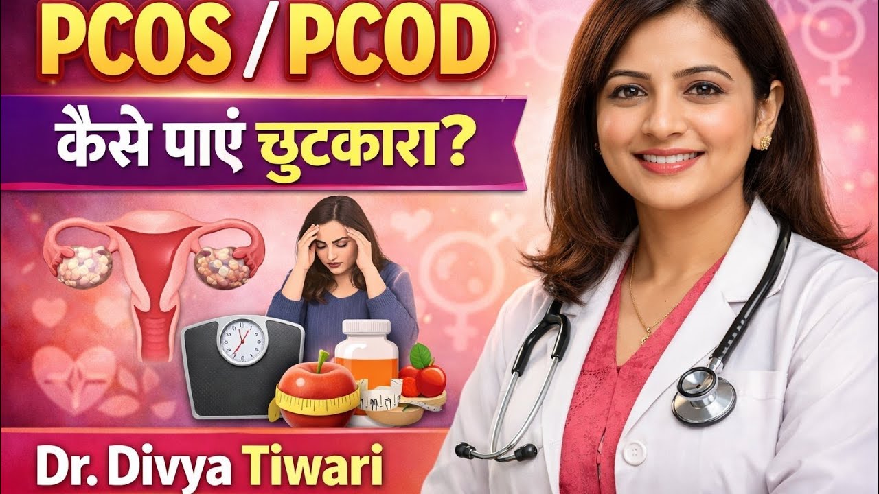 Dr Divya Tiwari is live