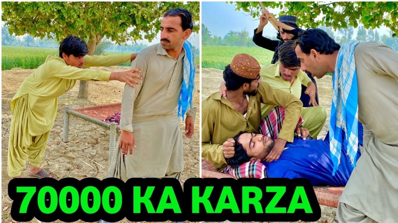 70000 ka karza 😂funny video viral 