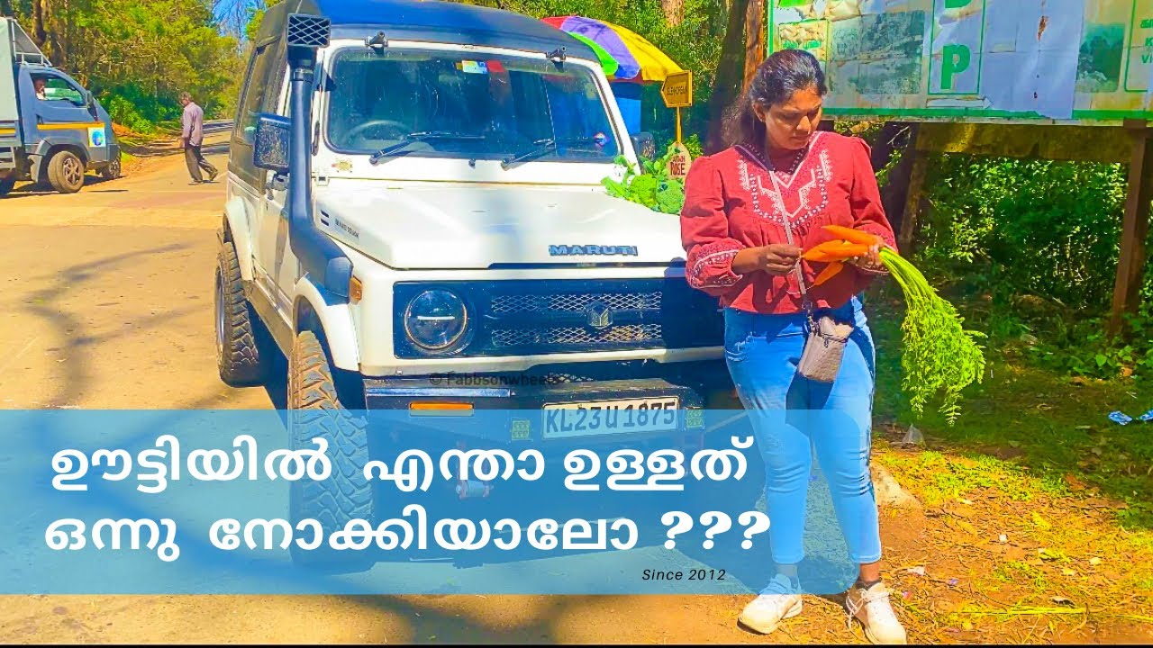PART-2 EXPLORING OOTY IN MY GYPSY|HIDDEN PLACES IN Ooty  #marutigypsy #ooty