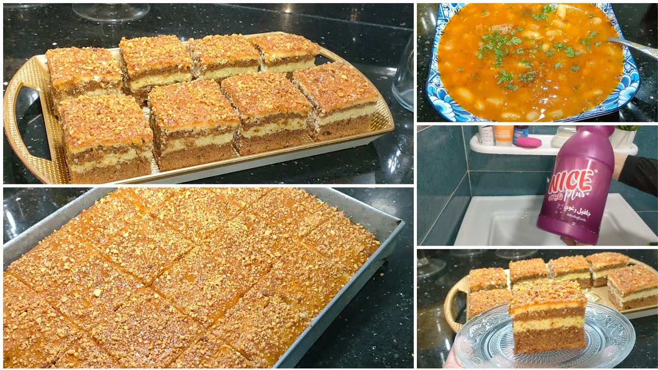 نحيت عليك التخمام القهوة والغداء ❤️ من أروع الوصفات لي جربت كروكي الطبقات😋لوبيا بيضاء عاقدة والبنة👍