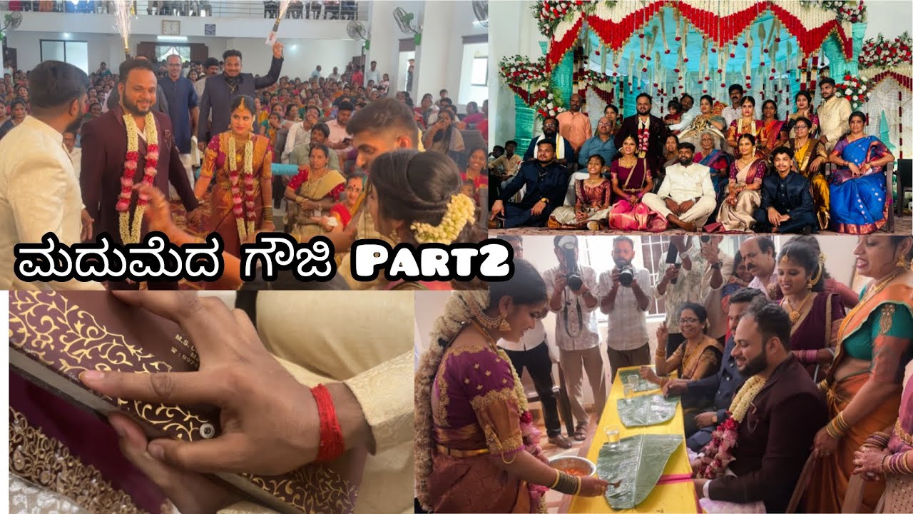 Nuppu Balasuna Gammath | Puttana Home Made Gold Jwellery 😂 | Tulu Vlogs | Sg Family Vlogs 