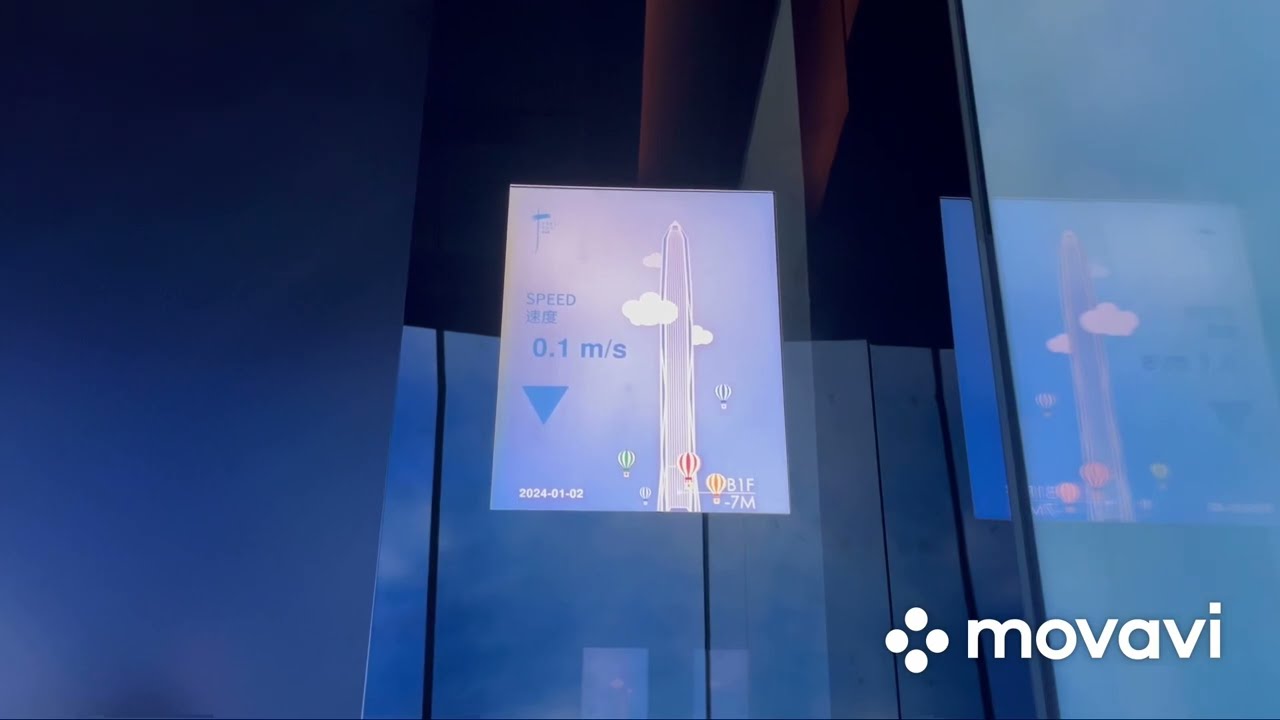 2017 Kone MiniSpace ultra high speed Free Sky elevators @ Ping An Finance Centre in Shenzhen, China