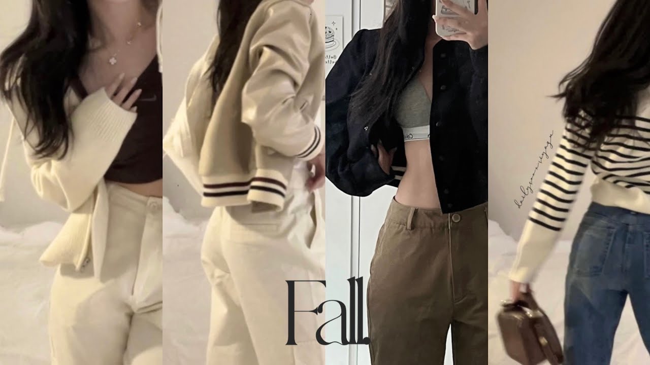 𝕗𝕨.가을 옷 고민중이었지? 초가을 룩북 ! 🍂🥐 바시티 크롭 자켓 • 니트 후드 집업 🧶• 레더 자켓 • 휘뚜루마뚜루 이너 티셔츠🥼 *구독자 이벤트 | siyazu