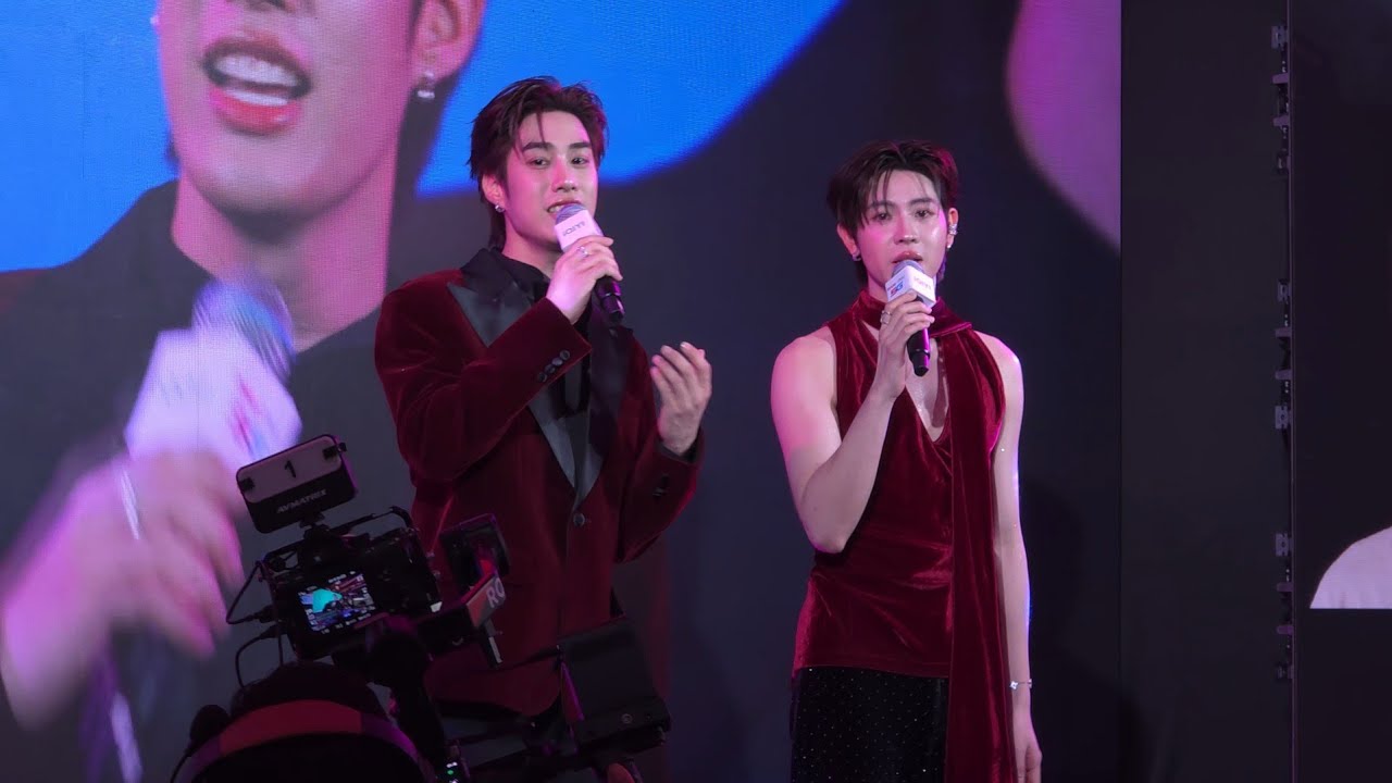 251215 เวทมนตร์ by เติ้ล-เฟิร์สวัน #tlefirstone 