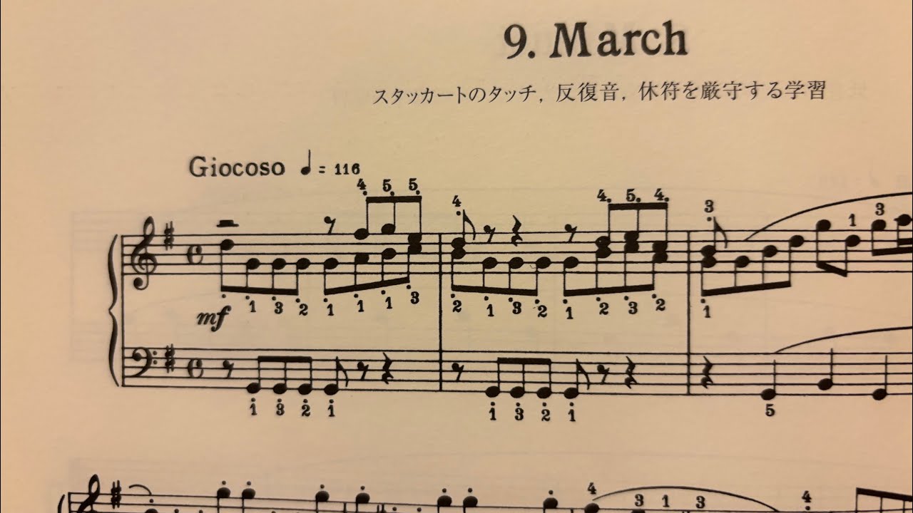 March   G-dur   BWV Anh.124  /  J.S.Bach