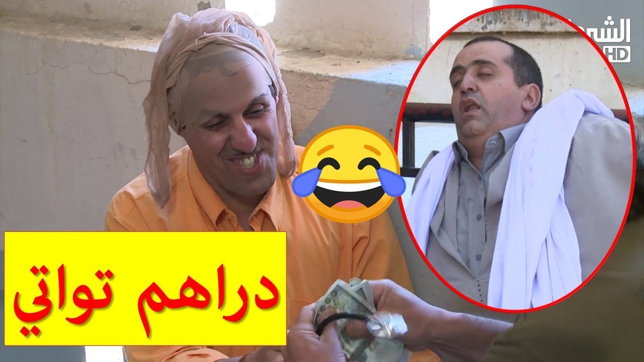 عمارة الحاج لخضر | الموسم الخامس |السعيد سرق دراهم التواتي | الحلقة كاملة | Imarat el hadj lakhder