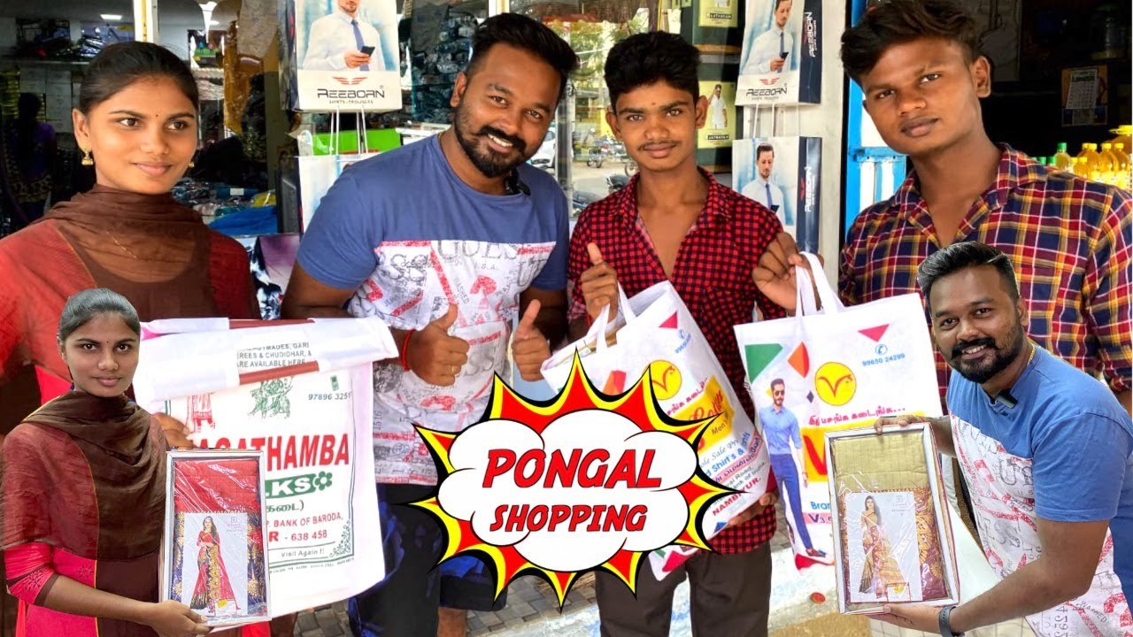 Pongal Celebration 🎉 Startzzzz | Hussain Manimegalai |