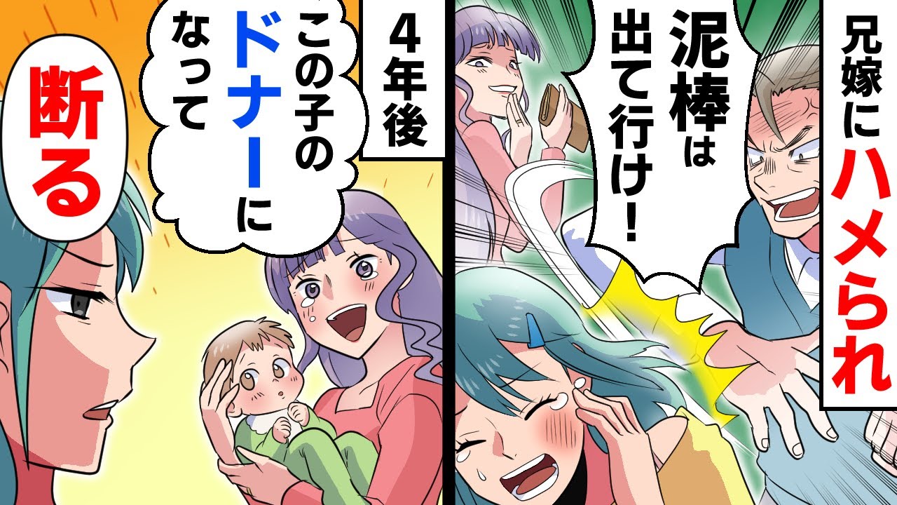 最高の提供
