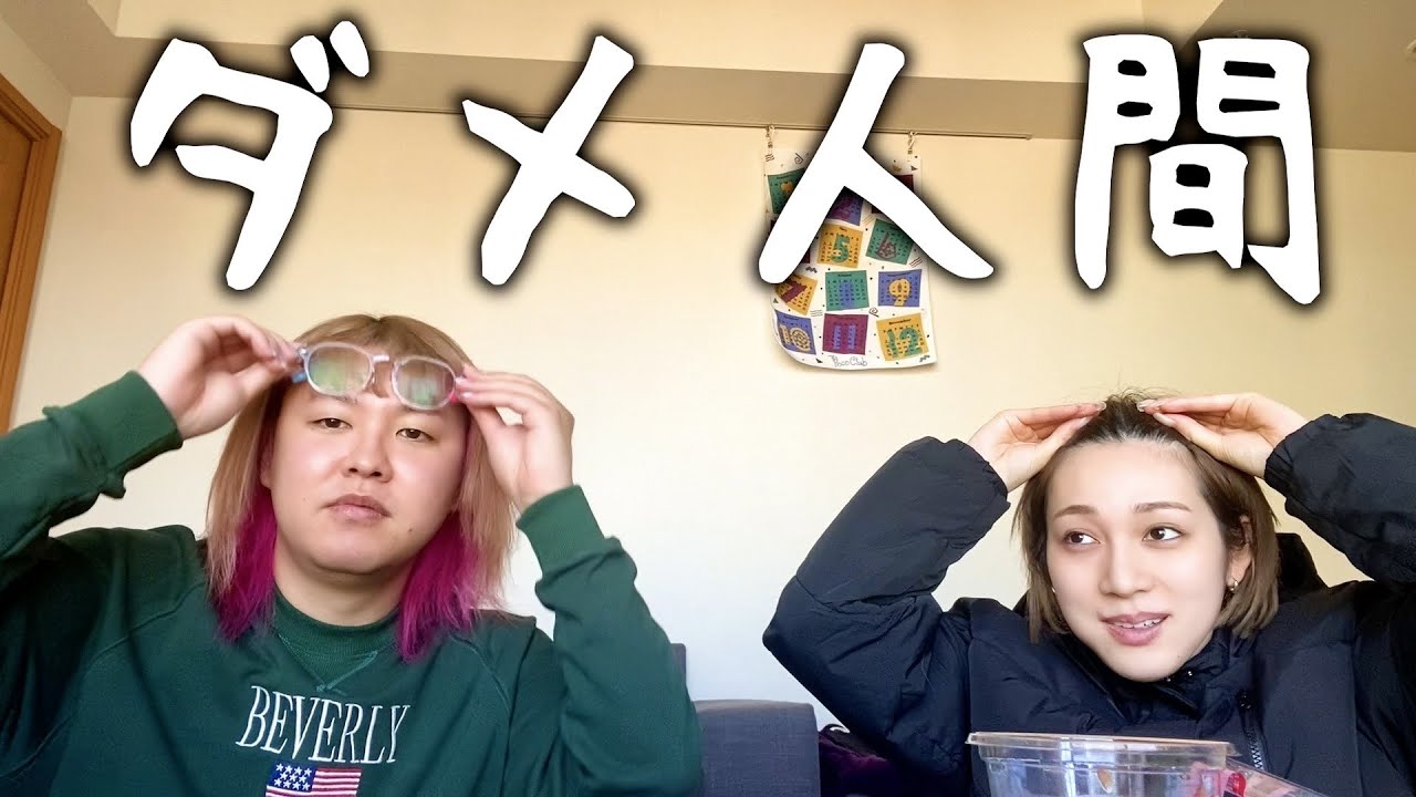 【衝撃】ハンバーグがうますぎて屁が出た