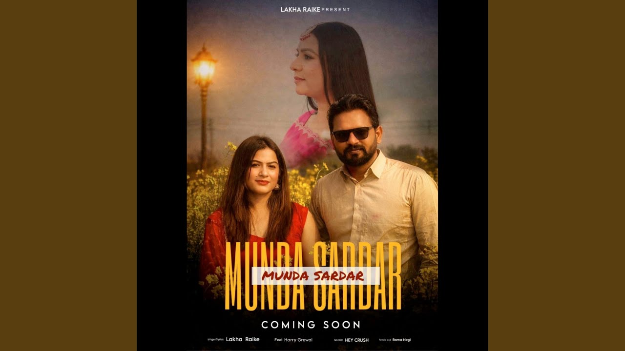 Munda Sardar