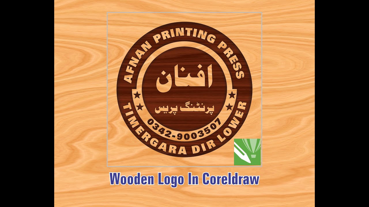 How To make Wooden Logo In Coreldraw CDR File