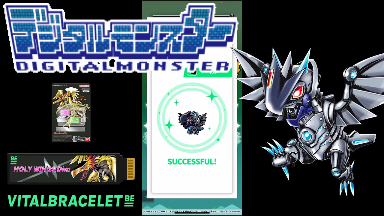 DIGIMON Vital Bracelet BE - JAZAMON || BEMemory Holy Wings DiM Log 15