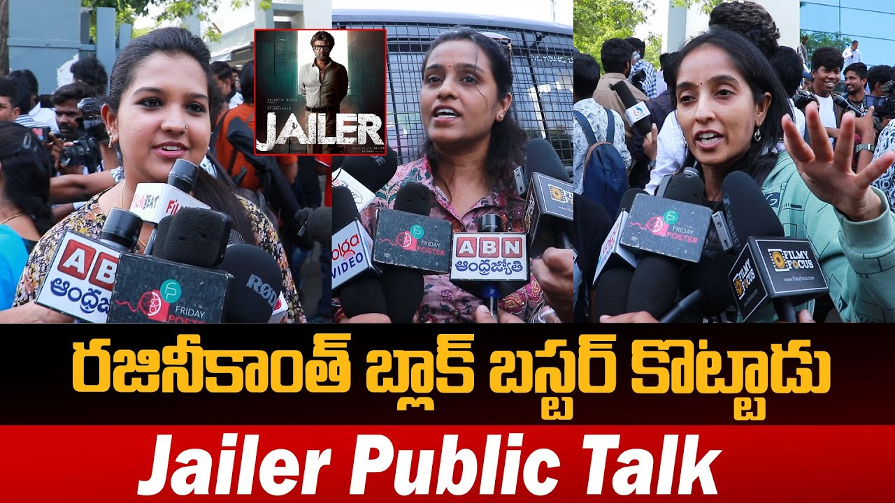 Jailer Movie Genuine Public Talk | Public Reaction | Rajinikanth | Friday Poster