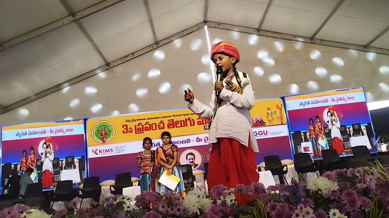 😂తెనాలి రామలింగడు 😂