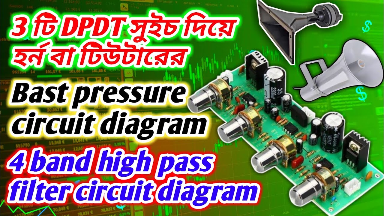 Horn pressure board circuit diagram🔊High pass filter pressure circuit diagram🔊Horn tweeter circuit💯🙏