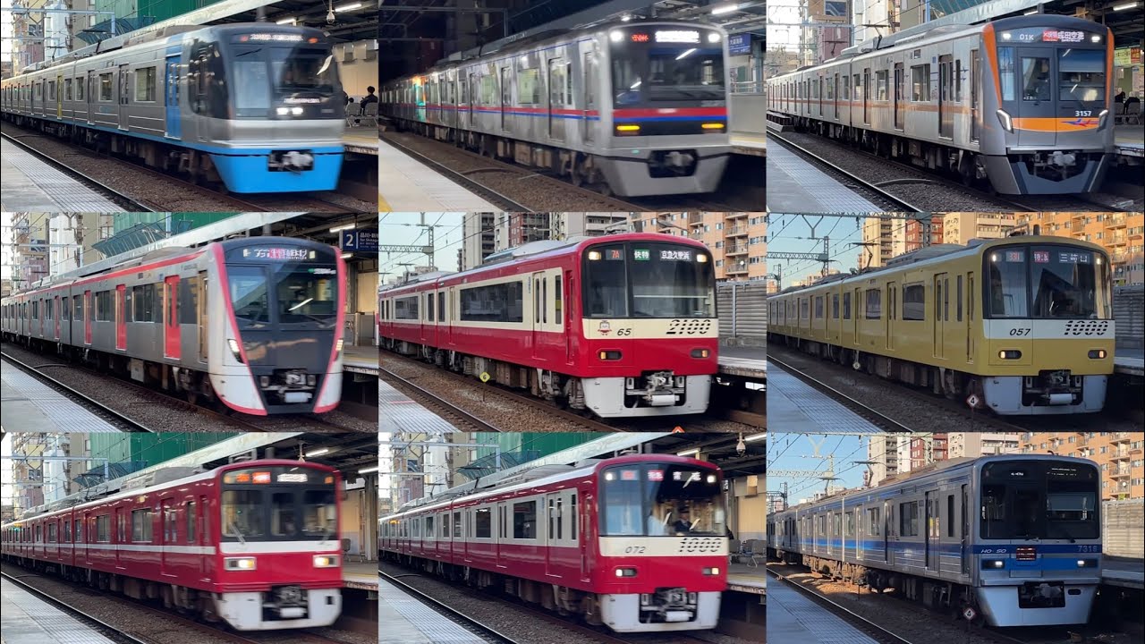 【迫力あるジョイント音】直通車も続々登場！京急線大森海岸駅 高速通過集