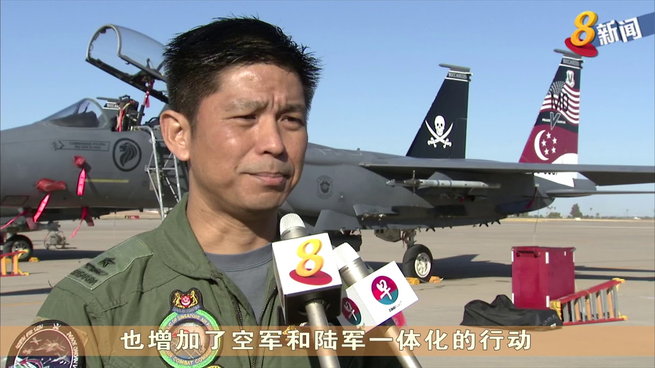 武装部队&ldquo;铸刀演习