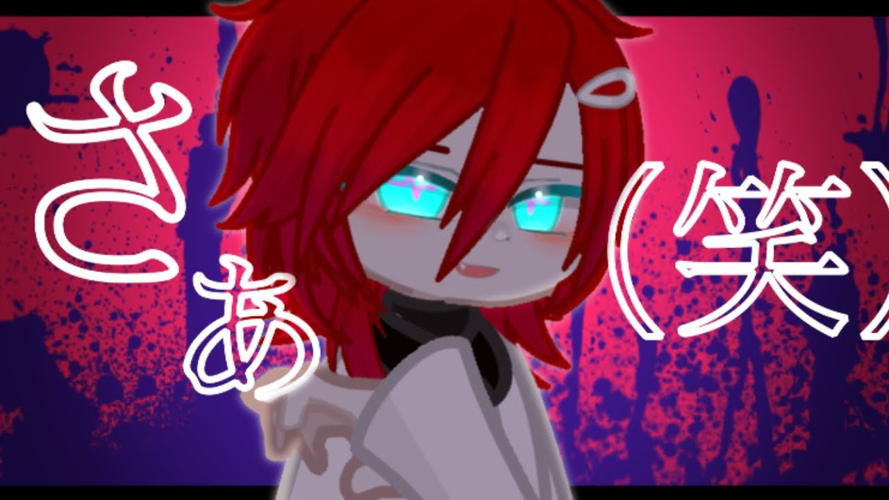【この終】J33P meme