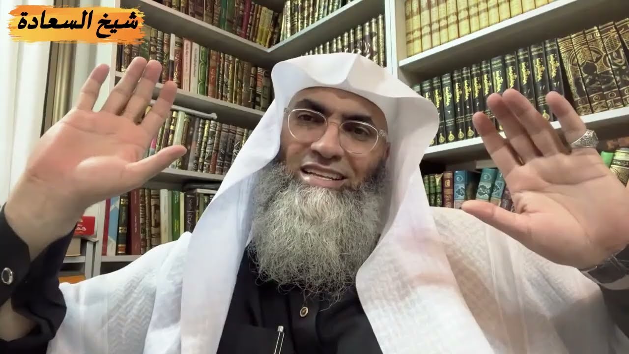 أواخر سورة البقرة كنوز و أسرار خواتيم البقرة الجزء 1