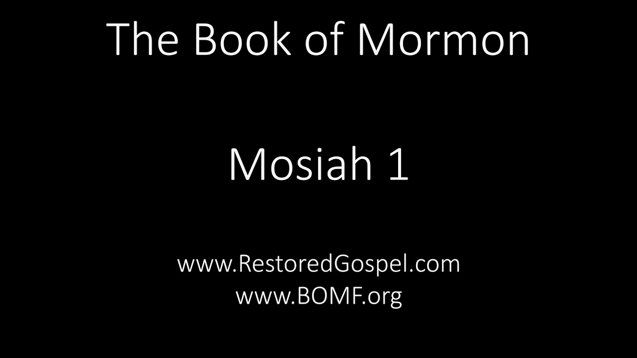 Book Of Mormon Audio: The Book of Mosiah