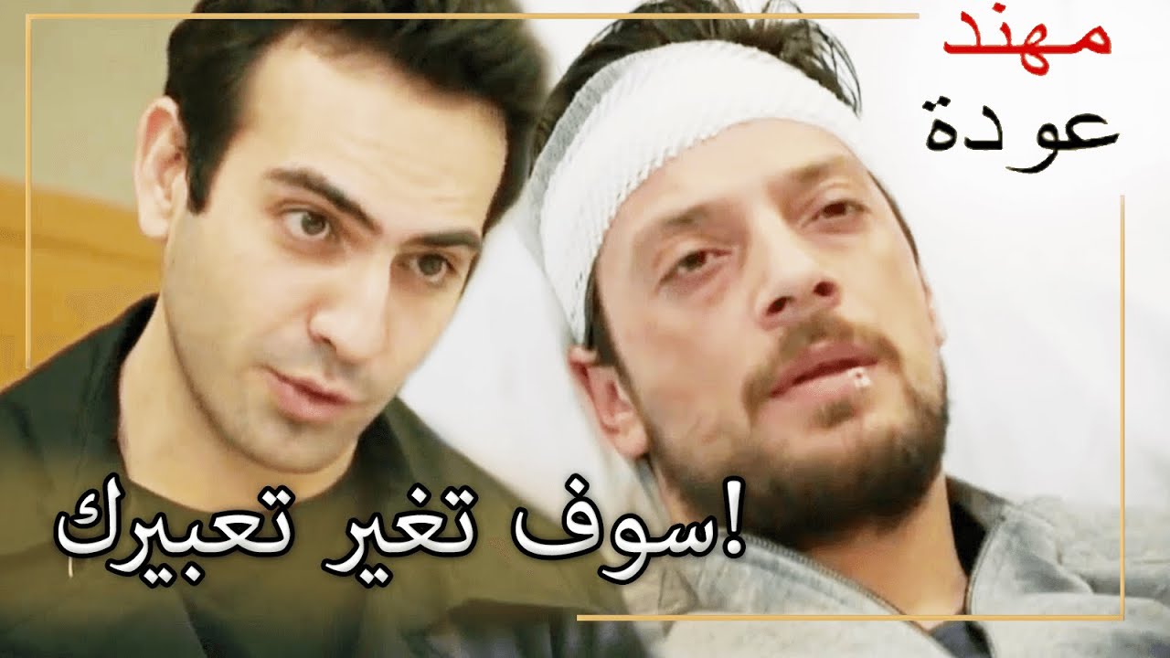 غوني يجعل باريش يفعل ما يشاء! |  شمال وجنوب | الحلقة 182