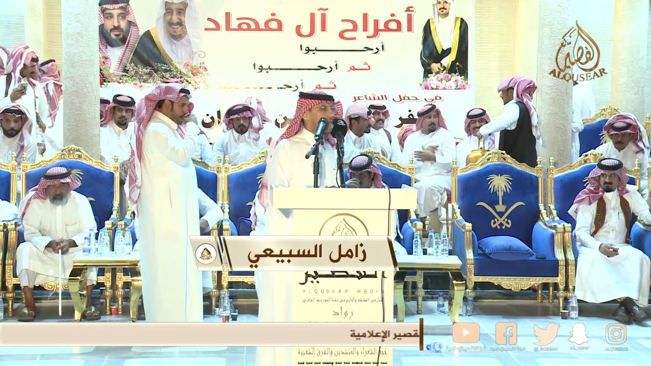 ليا جات الحقايق نعرف الفضه من القصدير 📍بين بن ناشر و زامل السبيعي - نجران - ١٤٤٣/١٠/٢٦ه‍ـ