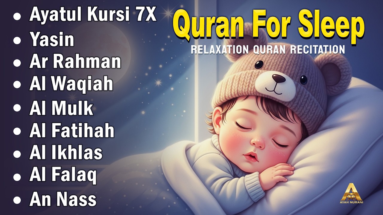 Uyqu uchun Quran | Dam olish uchun tinchlantiruvchi oyatlar | Oyat Kursiy, Yasin, Arrahman Ala Aqel1