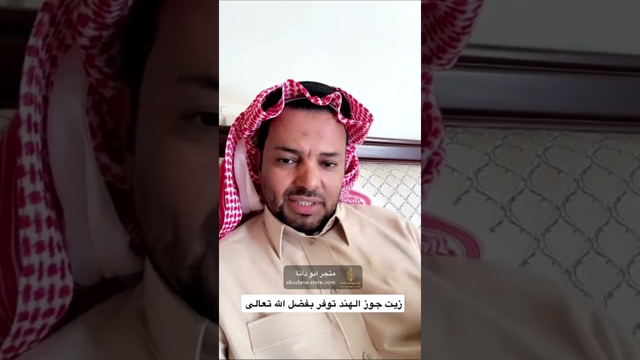 غناتي و دنى و دانه | مقلب خفيف في بندر😂