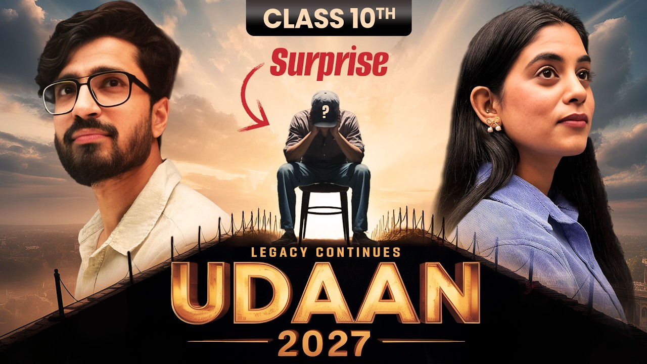 UDAAN 2027 Class 10th - India's Most POWERFUL BATCH 🔥  || Official Trailer