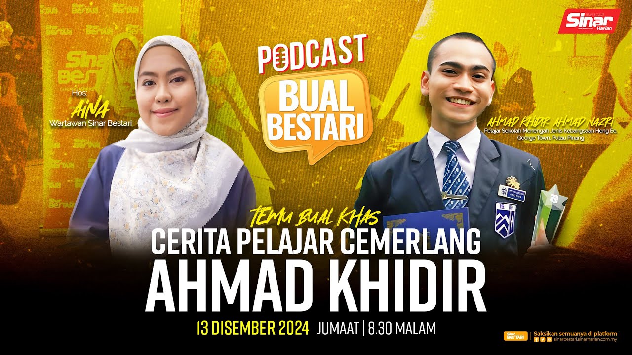 Cerita pelajar cemerlang, Ahmad Khidir Ahmad Nazri