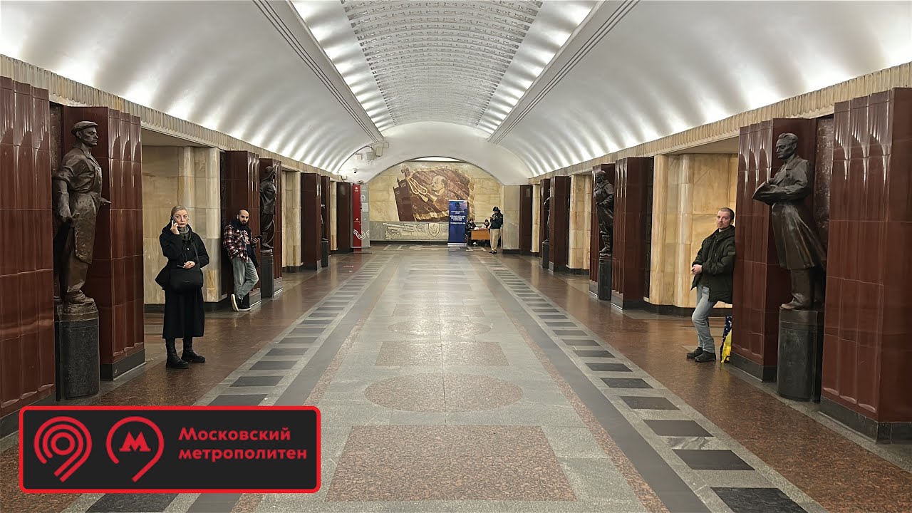 #московноеметро Революционный Баумановский проезд (Арбатско-Покровская линия)